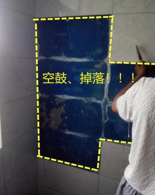 厨房墙壁瓷砖鼓起来怎么维修(厨房墙壁瓷砖鼓起来怎么维修好)